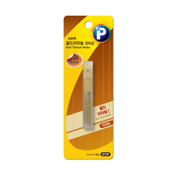 프린텍 3D 커브가위 티타늄 가위 중형 ST-170BR, 골드티타늄 컷터 9mm 소형 컷터날 BT09, 10개 1,940원