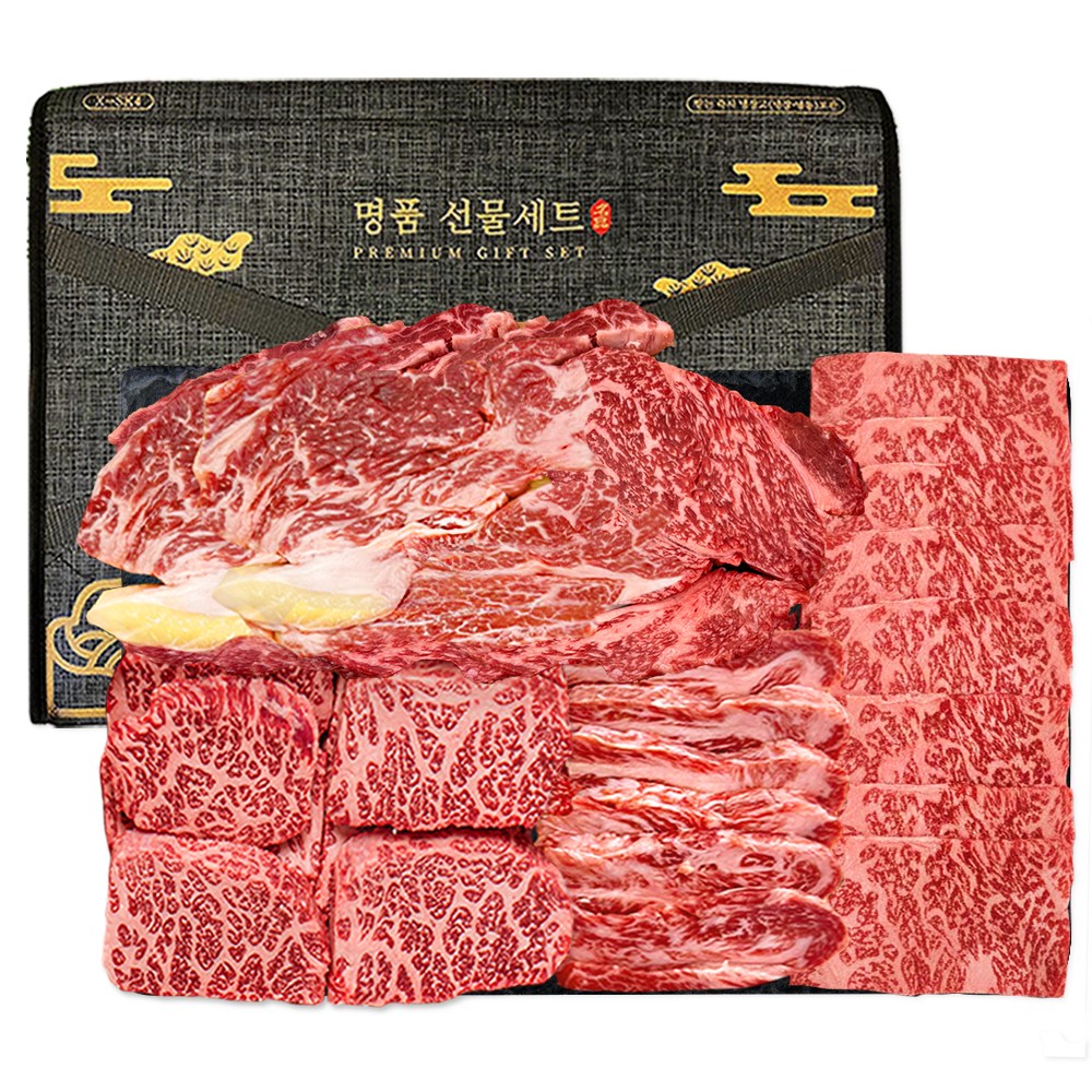 푸드지 마장동 1++ 투뿔 한우 No.9 마스터 세트 199,900원