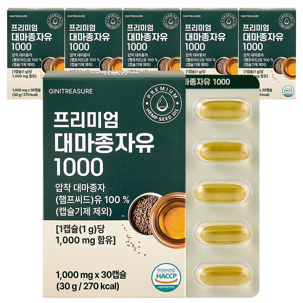지니트레저 프리미엄 대마종자유 1000 캐나다 햄프씨드오일 냉압착 1000mg, 6개, 30정 54,900원