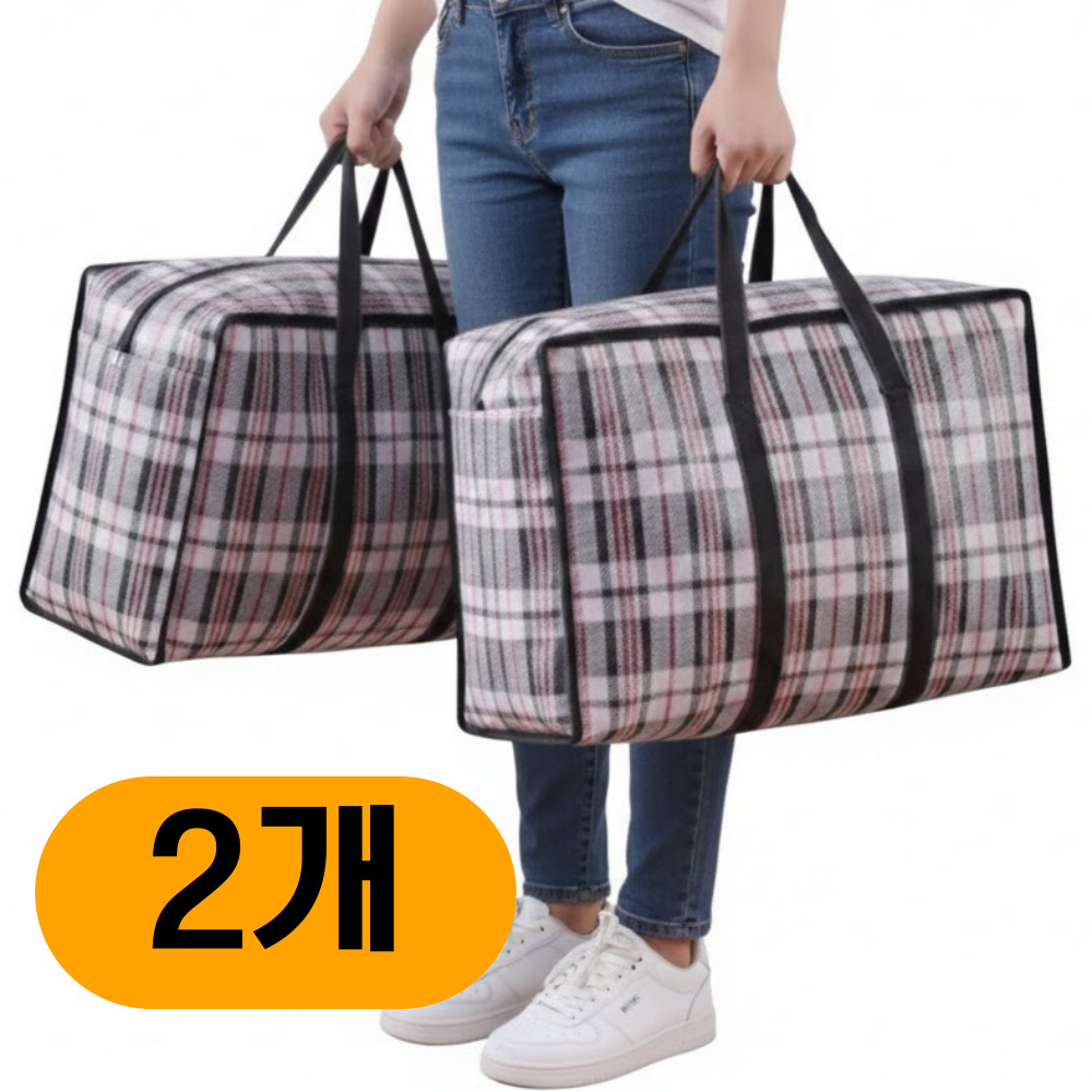 마켓리브 양방향지퍼 완벽 방수 이사 가방 12,700원