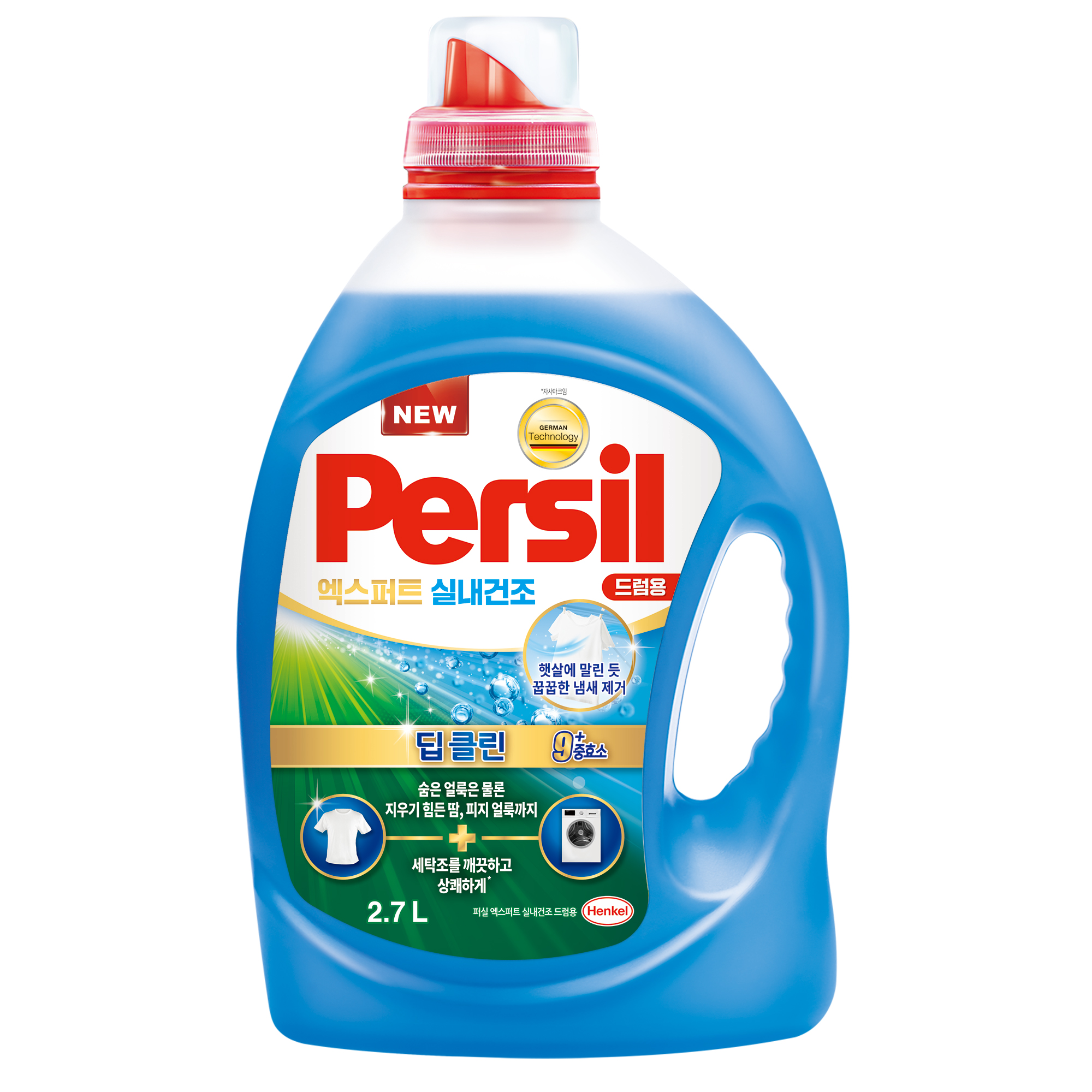퍼실 딥클린 엑스퍼트 실내건조 드럼용 액상세제 본품 15,800원