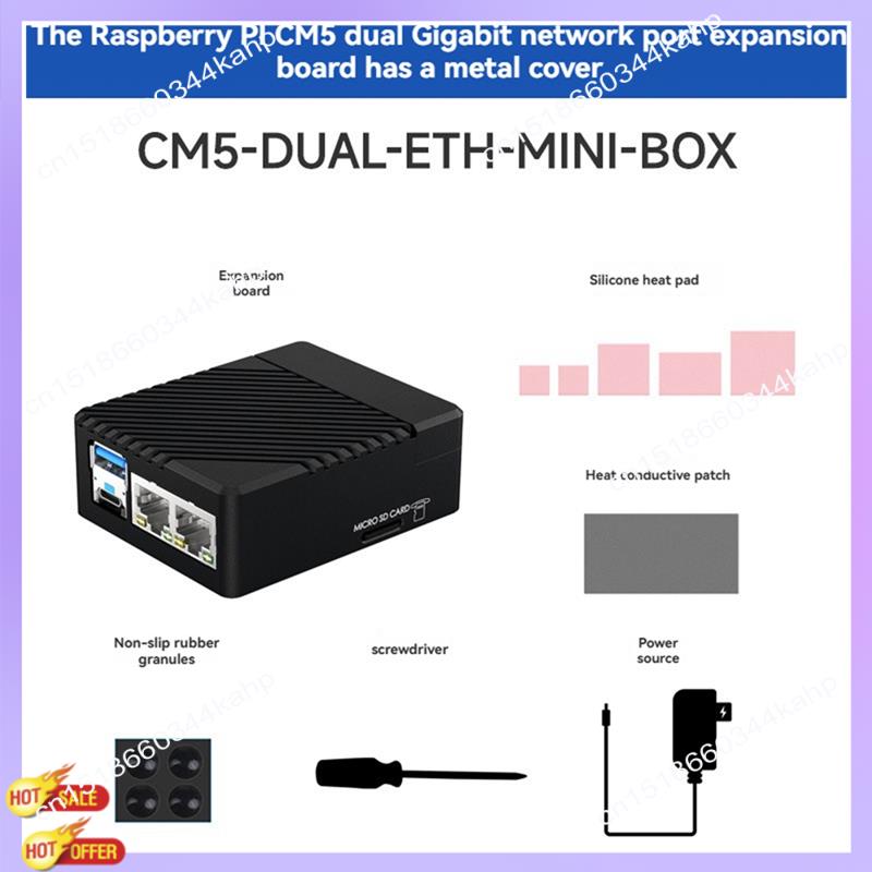 CLCU CM5-DUAL-ETH-MINI 확장 보드 Raspberry Pi 컴퓨팅 모듈 5 EU 플러그용 알루미늄 합금 쉘이  CM5 79,900원