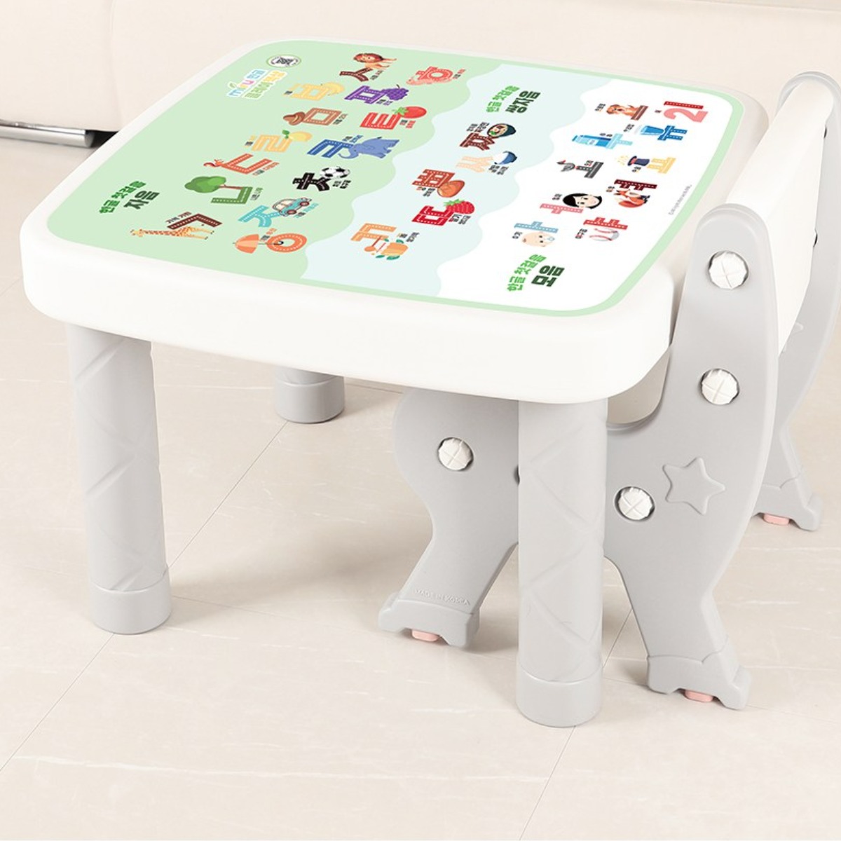 미루 클레이 한글숫자책상세트(1인용) 유아의자포함 국내생산 모서리라운드 56,800원