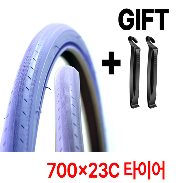 켄다 K191 700c 로드용 보라타이어 [700cx23c]- 타이어레버 증정 9,900원