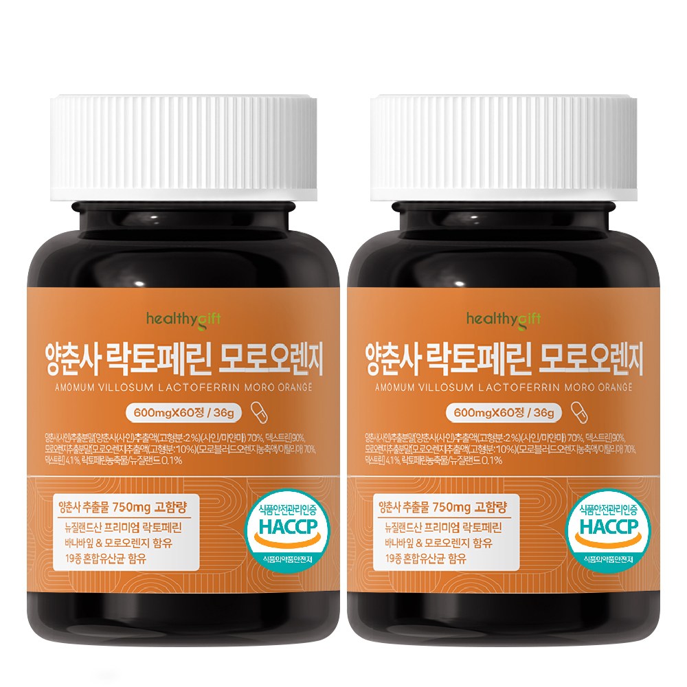 양춘사 락토페린 모로 오렌지 식약처 HACCP 인증 바나바잎 추출물 정 12,700원