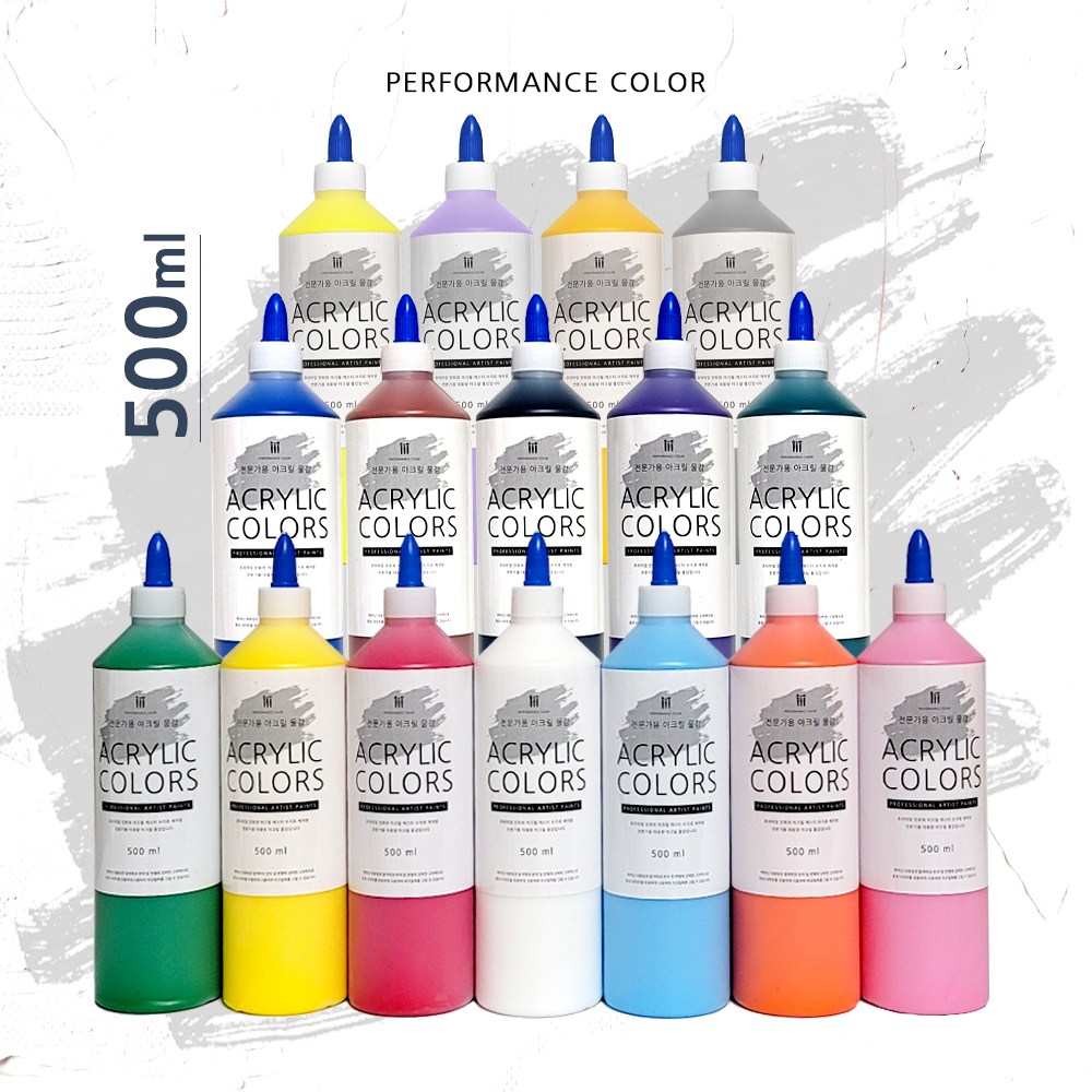 아크릴물감 대용량 16색세트 500ml 아크릴물감세트 미술용품 플루이드아트, 16색, 현재가 59,900원