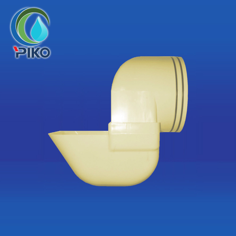 탈부착 방취트랩100 오수받이 소형맨홀 부속 국내생산 KC인증 12,500원