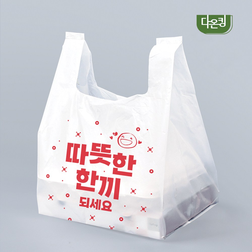 다온킹 비닐봉투 MA-55 흰색 따뜻한한끼 손잡이 배달 포장 봉지, 1세트, 1000개 71,500원