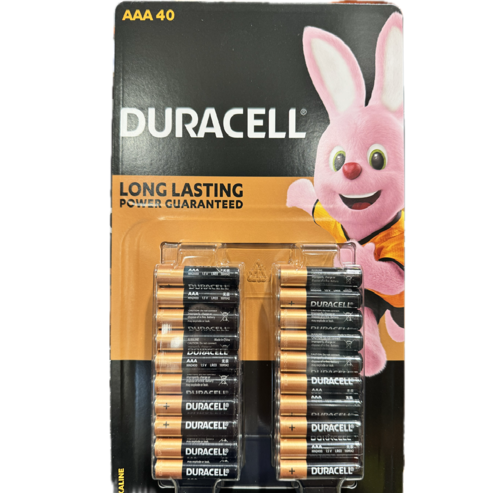 듀라셀 울트라 알카라인 건전지 AAA, 20개입, 2개 28,900원