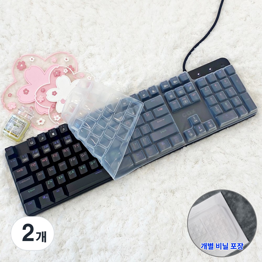 콕스 COX CK420 키스킨 기계식 키보드 실리콘 덮개 커버 10,500원