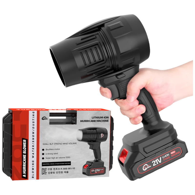 YUON 21V 무선 송풍기 미니 터보 블로워 충전 낙엽 청소기 배터리2개 72,450원