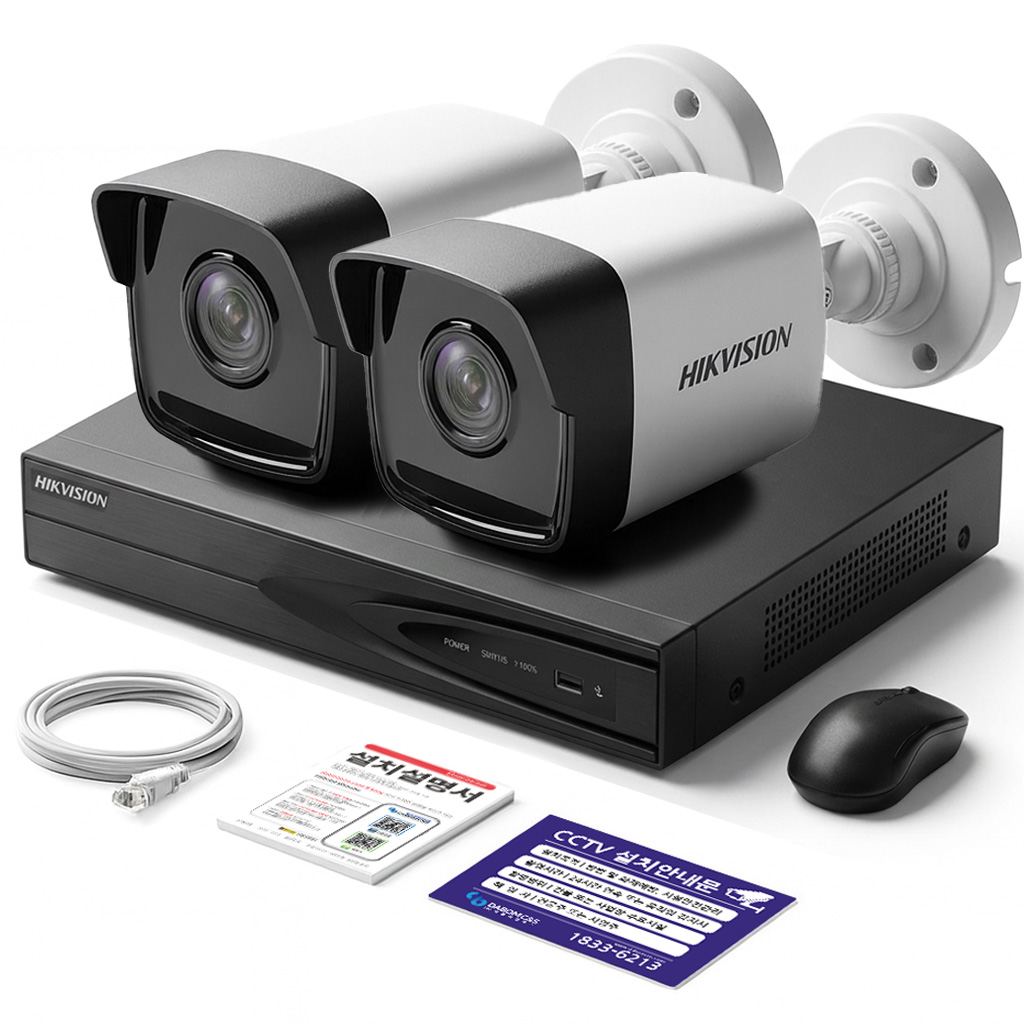 세계1위 하이크비전 400만화소 IP 카메라 녹화기 풀세트 PoE 지원 방범용 CCTV 자가설치 패키지, 1개 450,000원