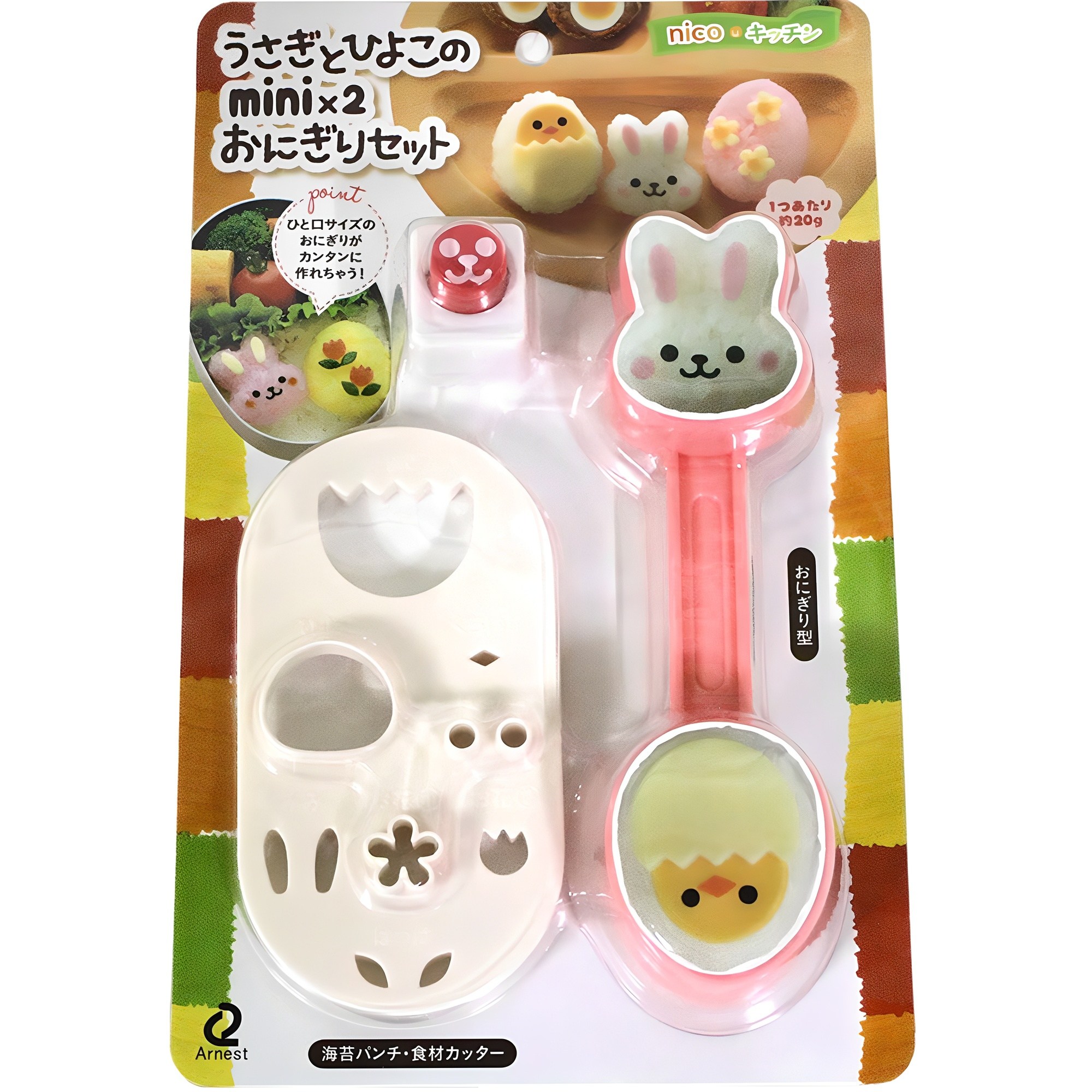 아네스트 미니 주먹밥 틀 펀치 세트 10,410원