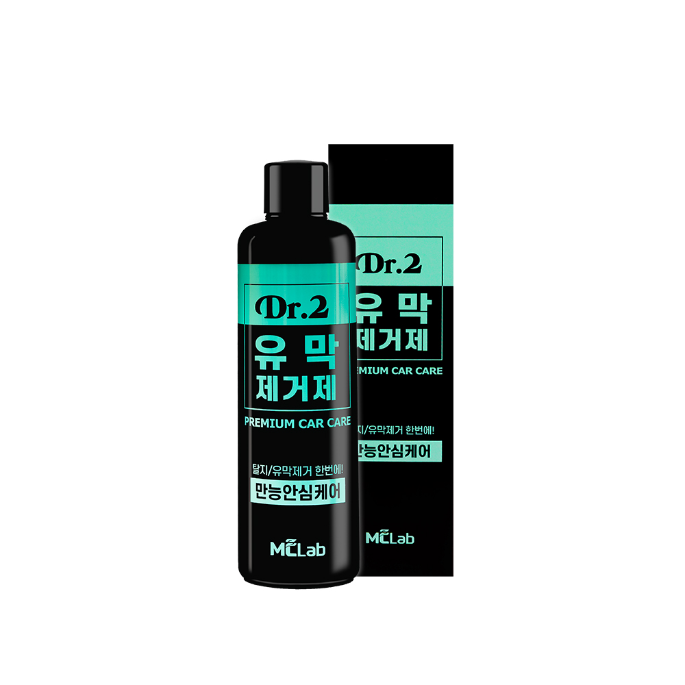 엠씨랩 닥터2 기름때 유막 제거제, 1개, 300ml 13,800원