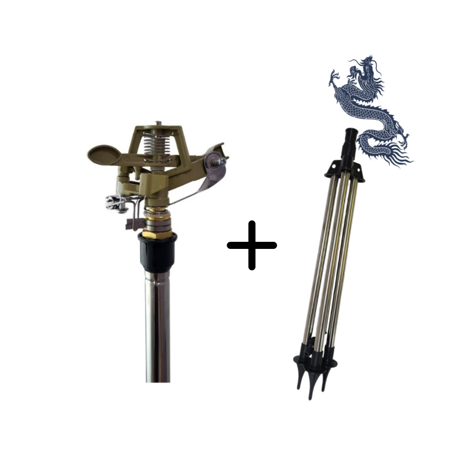 스프링클러 + 삼각대(삼발이)세트 (연결부속 분사기포함) 23,000원