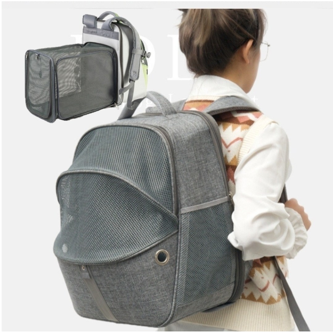 복담하루 강아지가방 백팩 이동장 고양이이동가방 19,600원