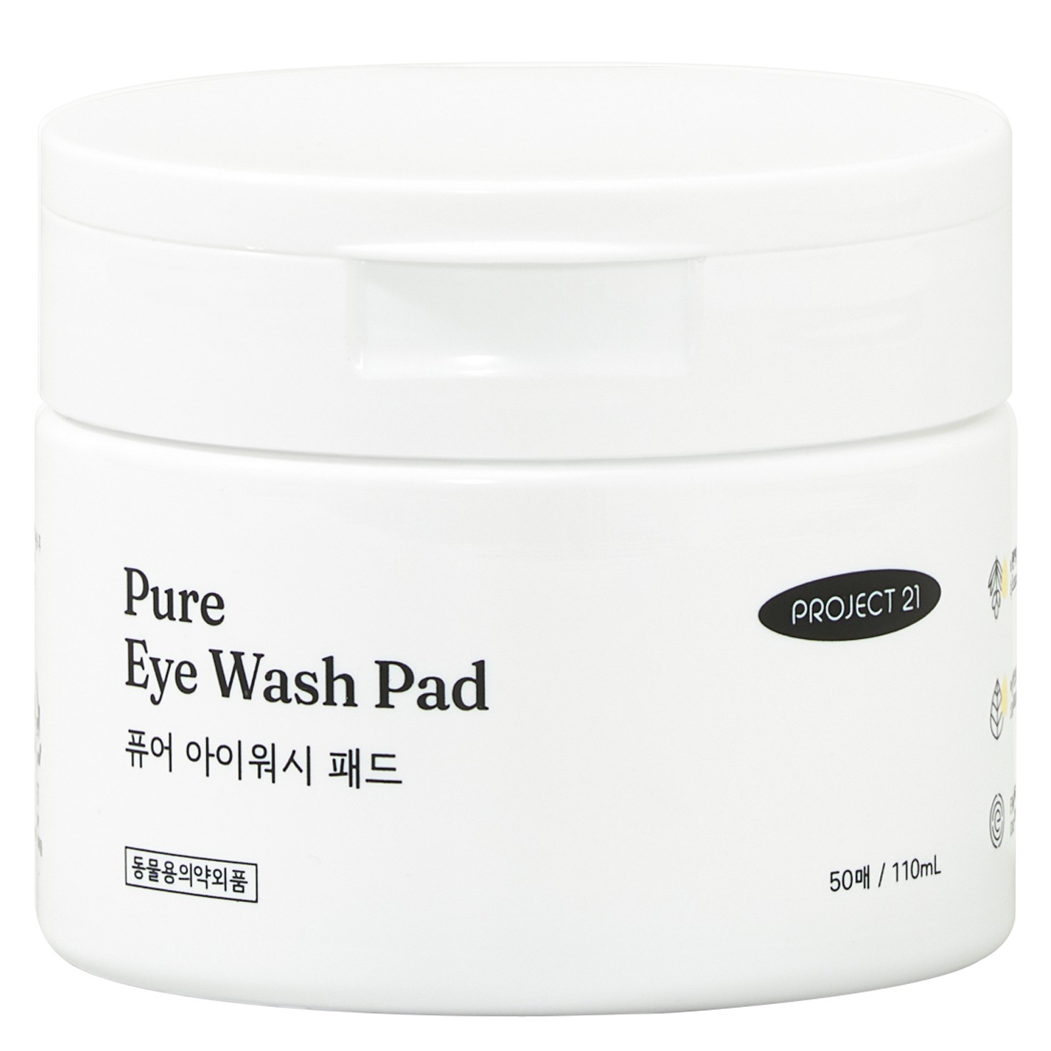 프로젝트21 퓨어 아이워시 패드 20,800원