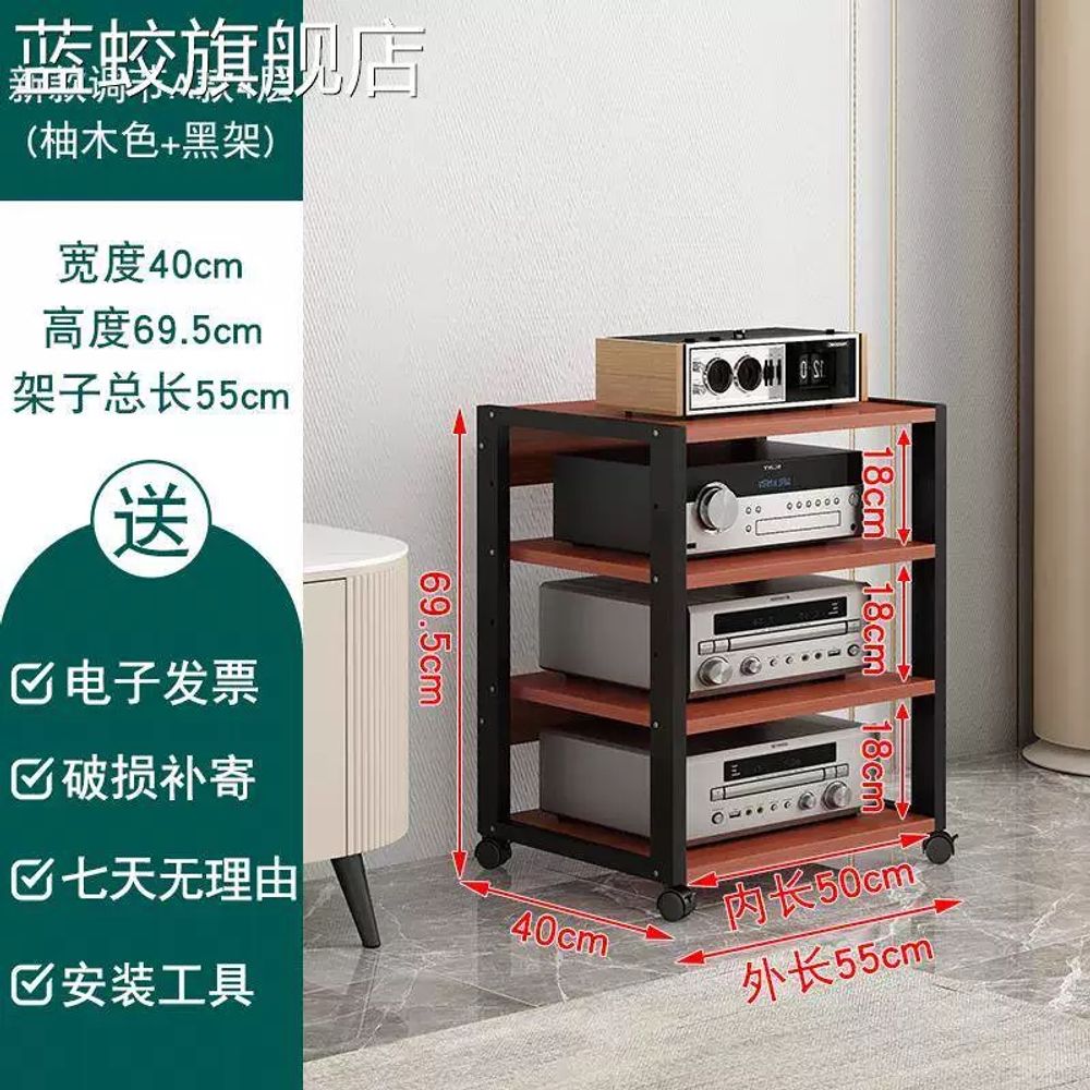 오디오장식장 앰프 사무실 모던 원룸 거실 다층 공간 디자인 수납 장식 스피커 106,500원