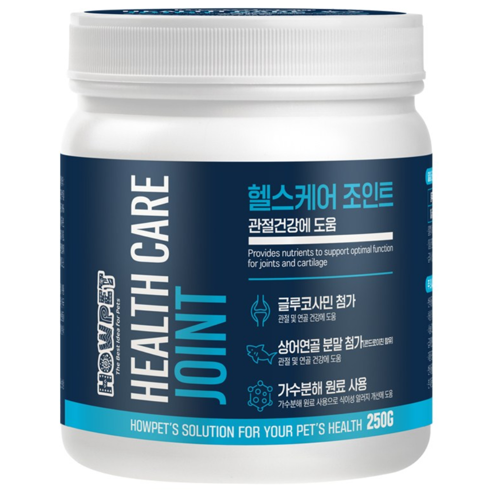 하우펫 헬스케어 조인트 관절 강아지 영양제 알러지예방 관절건강 연골보호250g, 뼈/관절강화, 250정, 1개, 현재가 9,900원