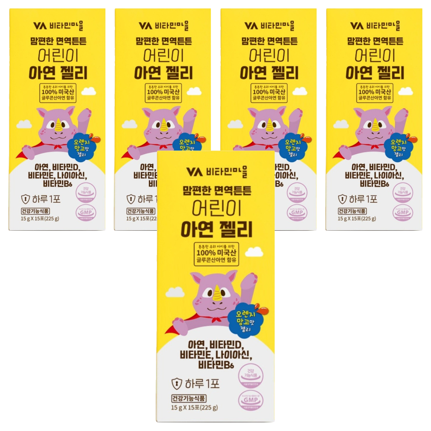 비타민마을 맘편한 면역튼튼 어린이 아연 젤리, 15회분, 5개 45,900원
