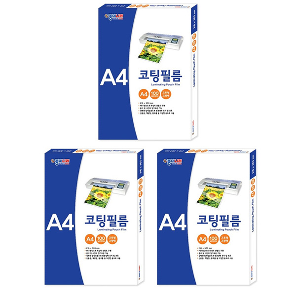 종이나라  코팅필름 100mic 1권(100매) A4 26,910원