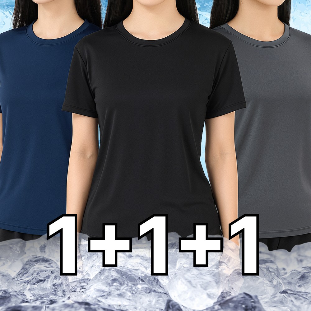 3P세트 여성 쿨티셔츠 기능성 반팔티 1+1+1 13,900원