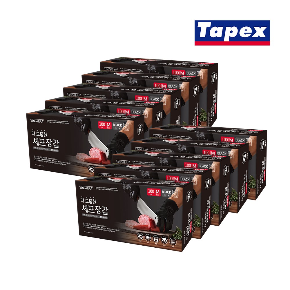 유니랩 더 도톰한 니트릴 장갑 블랙 소 중 대 100매 요리 위생 미용 장갑 71,100원