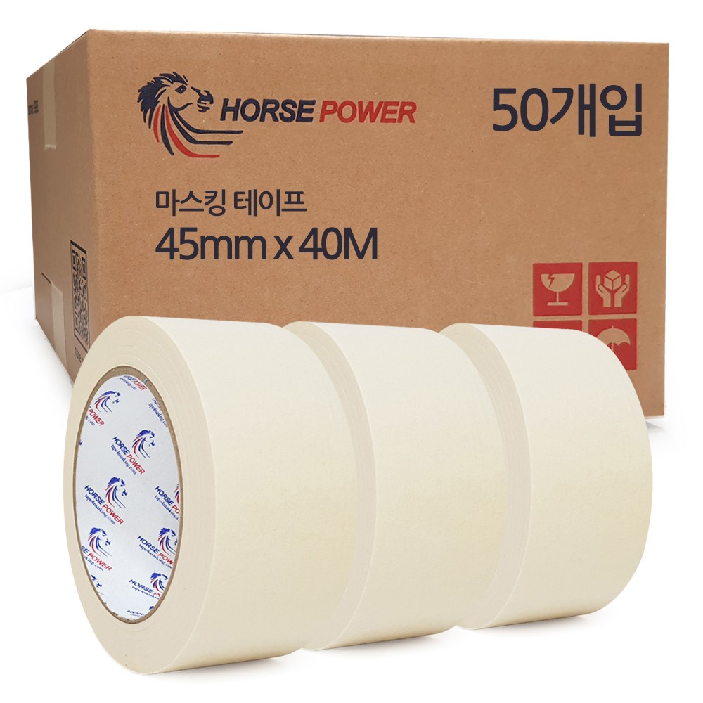 홀스파워 종이 마스킹테이프 범용 도장 문구 SBT03 - 45mm x 40M 아이보리, 50개 82,620원