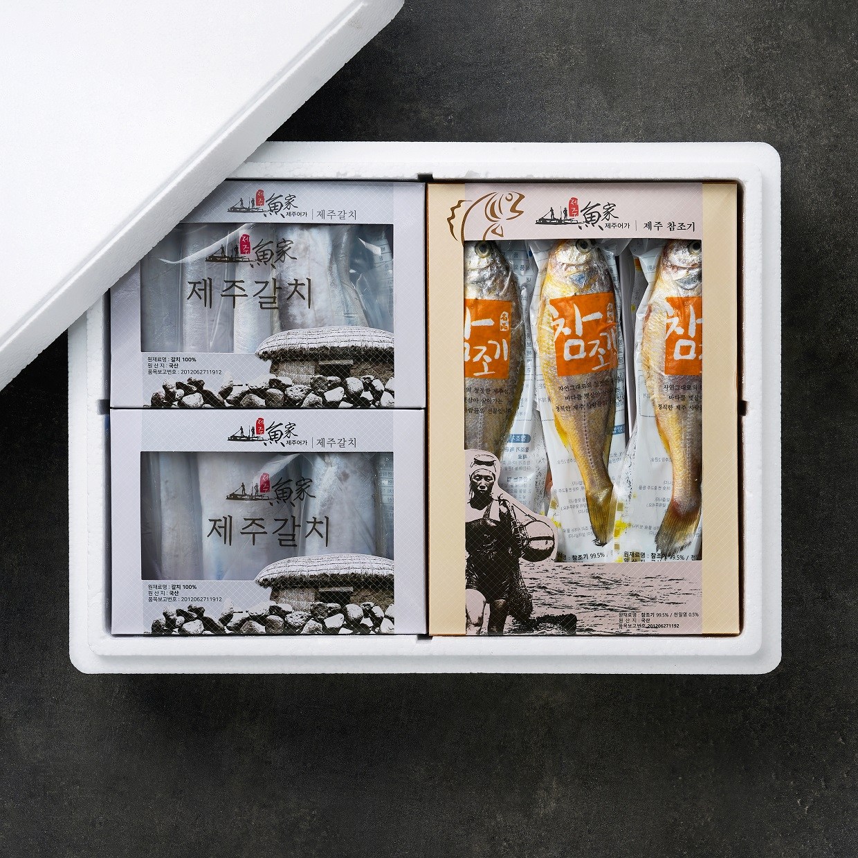 제주 은갈치 2마리, 참조기 6마리 고급 설 선물 세트, 1세트 130,500원