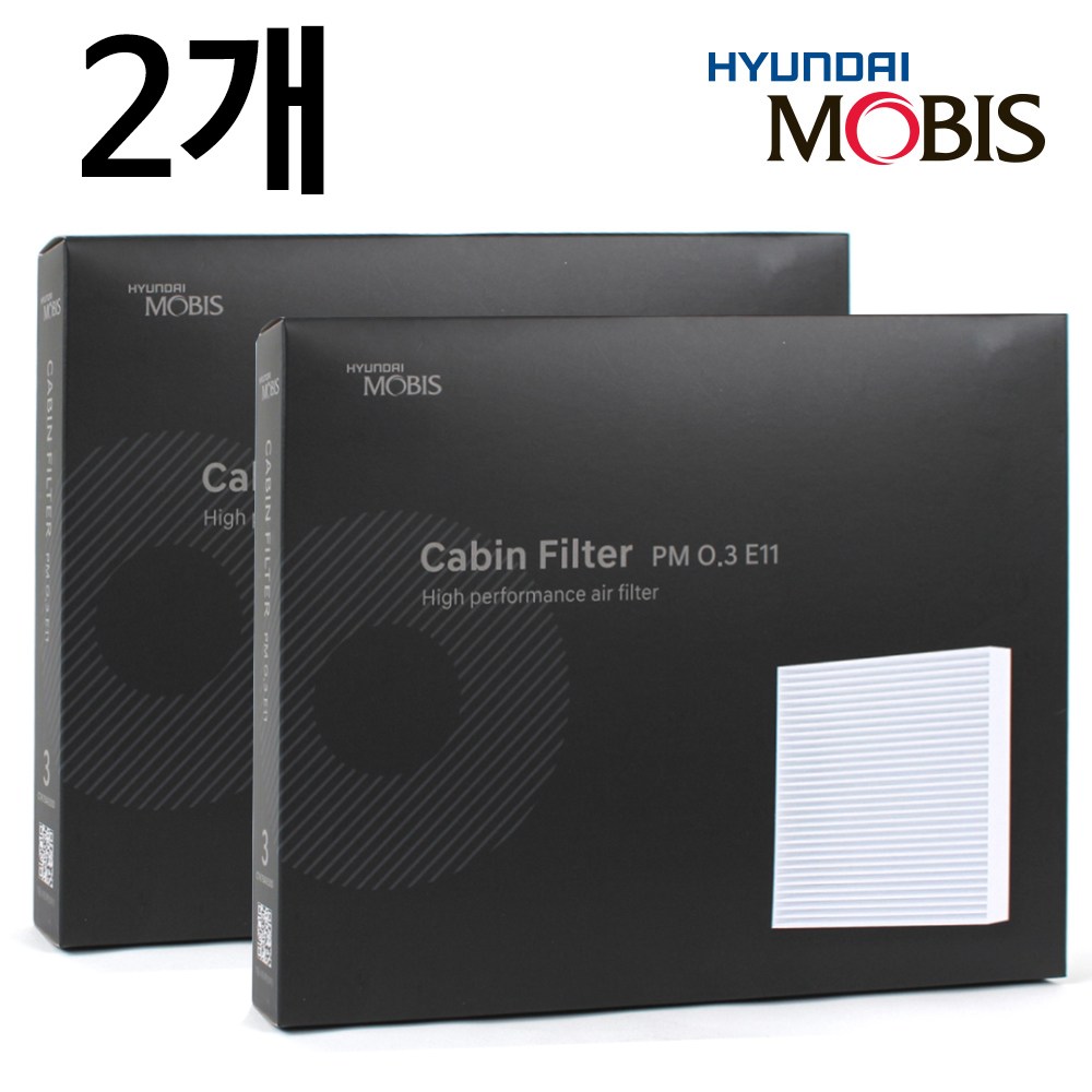 현대모비스 E11 PM0.3 자동차 에어컨 히터 필터 호환 21,600원