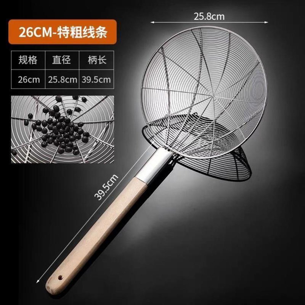 수조 뜰채 대형 건지개 선별 원형 채망 물고기 스텐 건지기 식당 39cm 62,600원