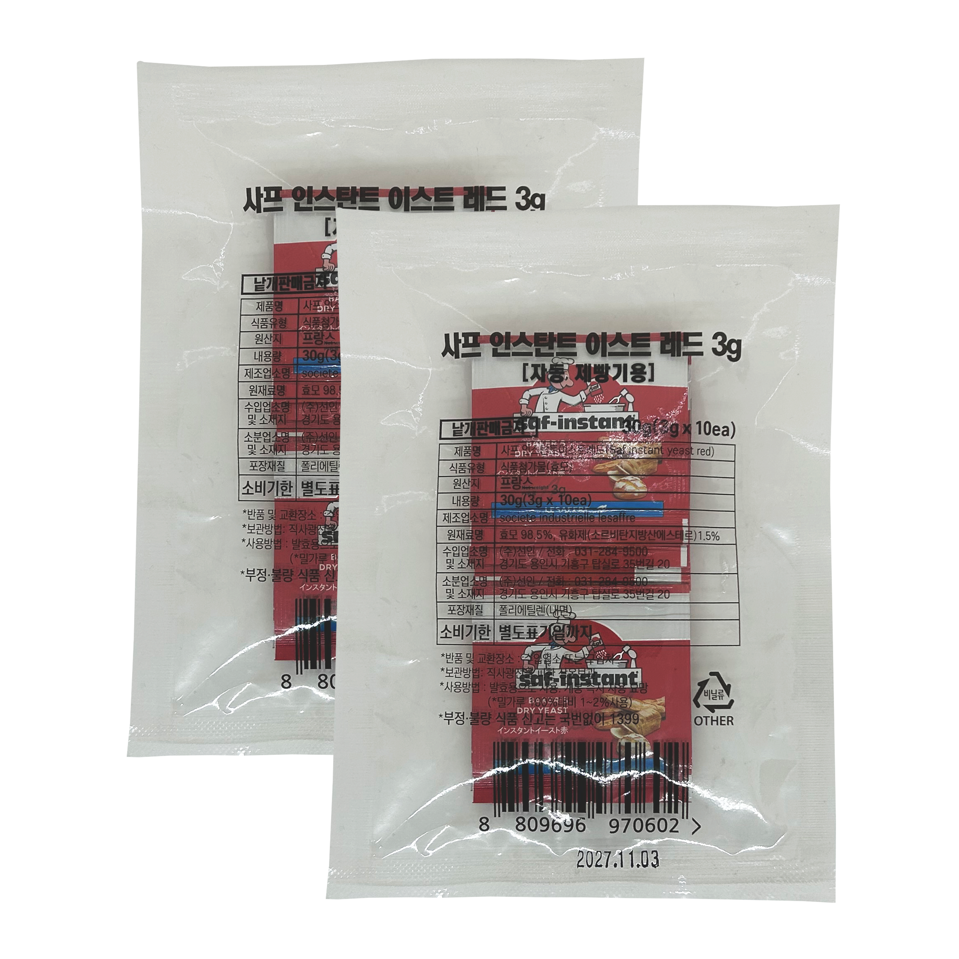 일회용 사프 인스탄트 이스트 레드 30g (3g x 10개) 6,000원
