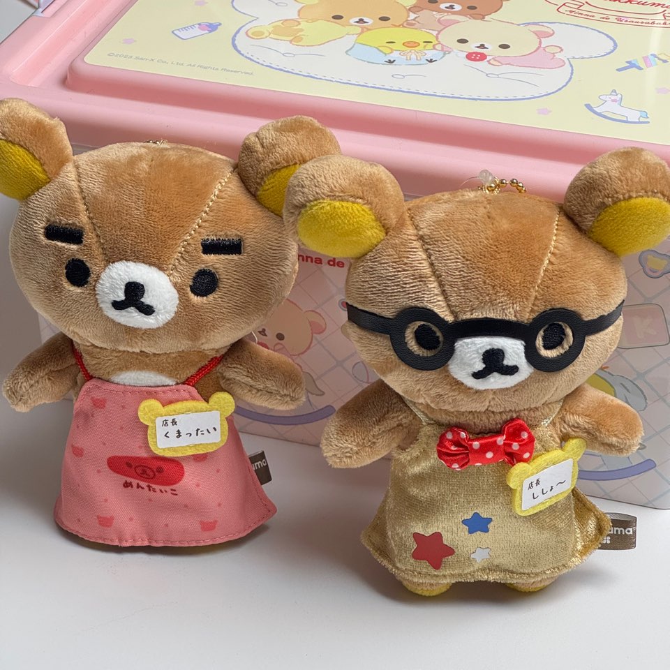 일본 정품 리락쿠마 점장 인형 키링 한정판 마스코트 39,900원