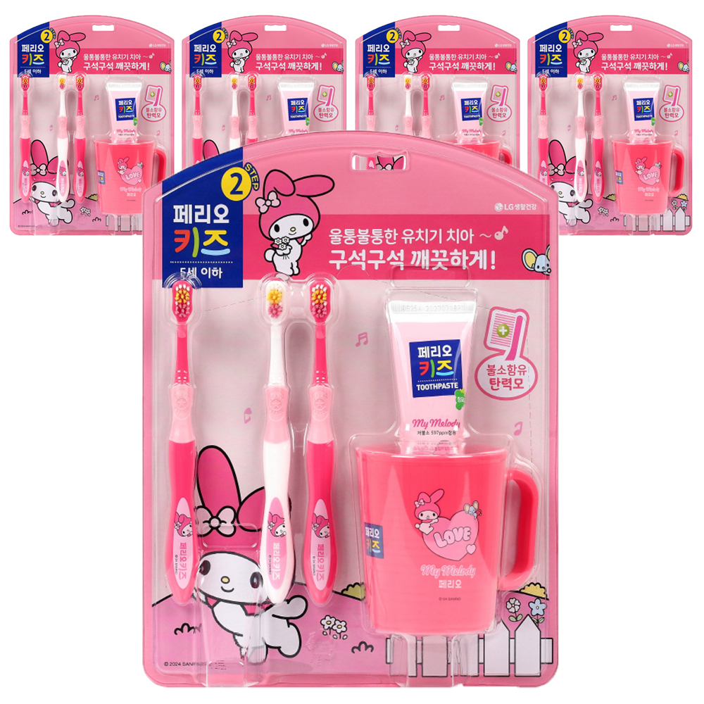 페리오 키즈 마이멜로디 5세 이하 양치세트 39,620원