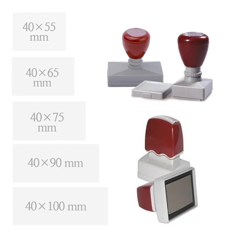 만년도장 높이 4cm 가로 규격 5종 스탬프/도장 주문제작, 1개, 흑색(테두리 있음) 14,960원