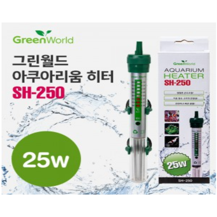 그린월드 아쿠아리움 히터 SH-250 (25w) 열대어 온도조절기 어항히터기 구피 물고기 8,170원