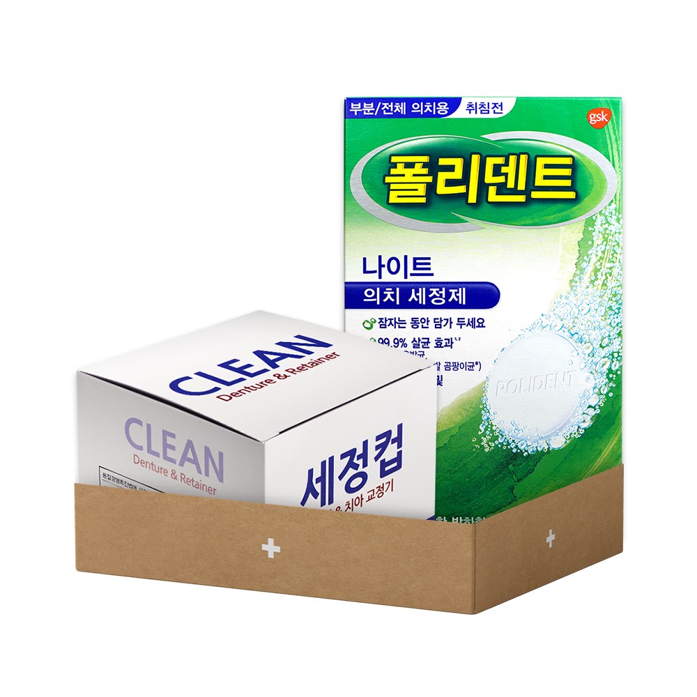 폴리덴트 오버나이트 48t + 덴처 틀니 세정컵 기획세트, 1세트 17,900원