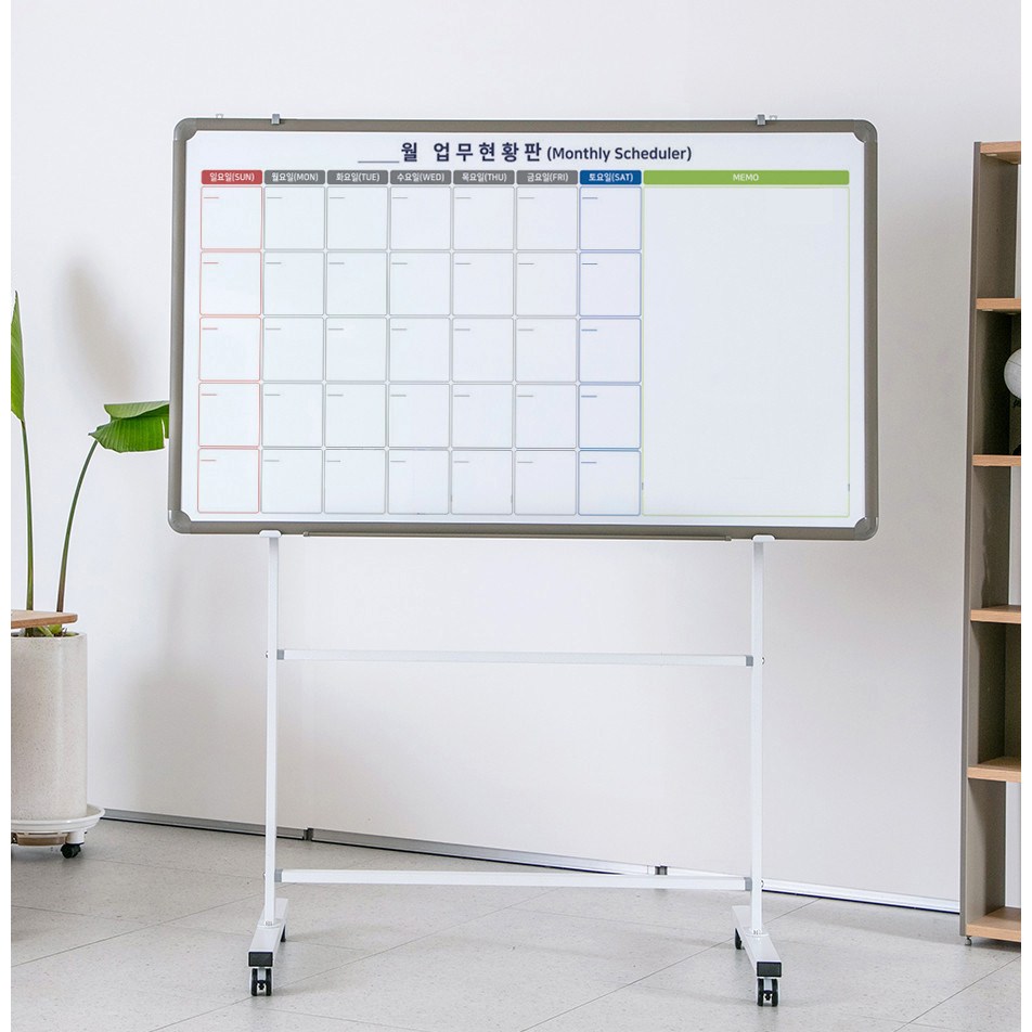 제일교구 이동식 달력 화이트보드 스탠드 세트 월업무현황판 월간계획표 먼슬리 스케줄보드 주문제작 165,000원