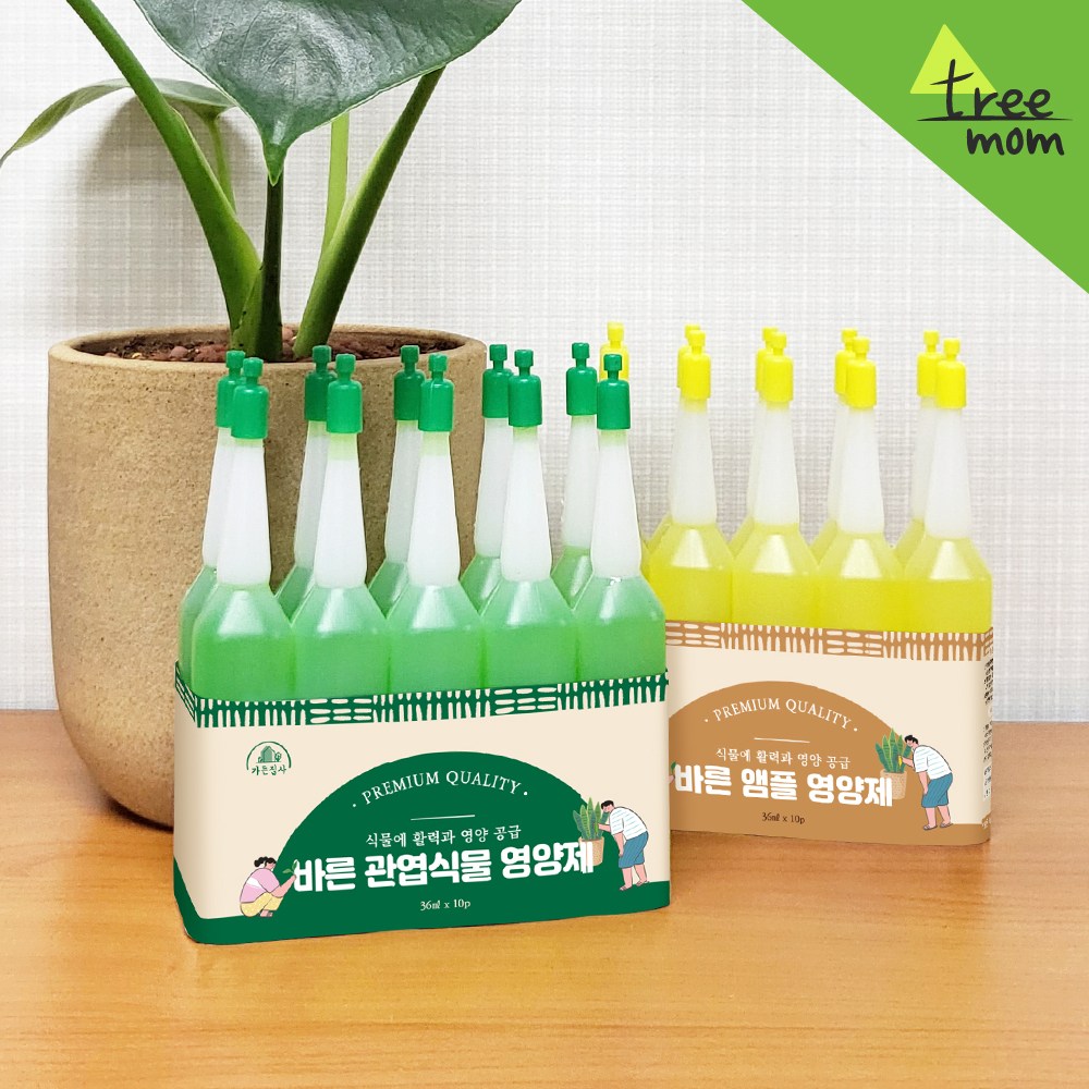 트리맘 식물영양제 10P 종합 꽃 관엽 난 다육이 앰플형 영양제 그린썬 2,350원