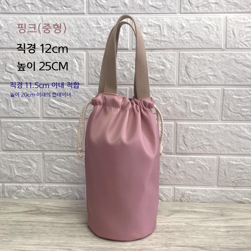 응원봉가방 응원봉파우치 콘서트 깔끔한 가방 응원봉케이스 튼튼한 17,100원