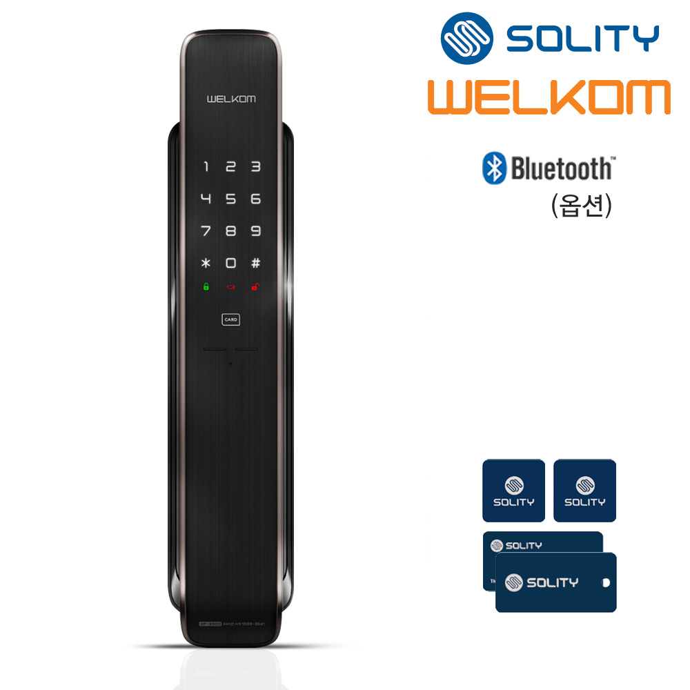 솔리티 웰콤 프리미엄 푸시풀 도어록 WP-3500 카드키4개+번호키 블루투스(옵션) 에티켓기능 음성안내 허수기능 생활방수 푸시바잠금기능 자동/수동잠금 현관문 디지털도어락, 웰콤 WP-3500, 고객직접설치 199,000원