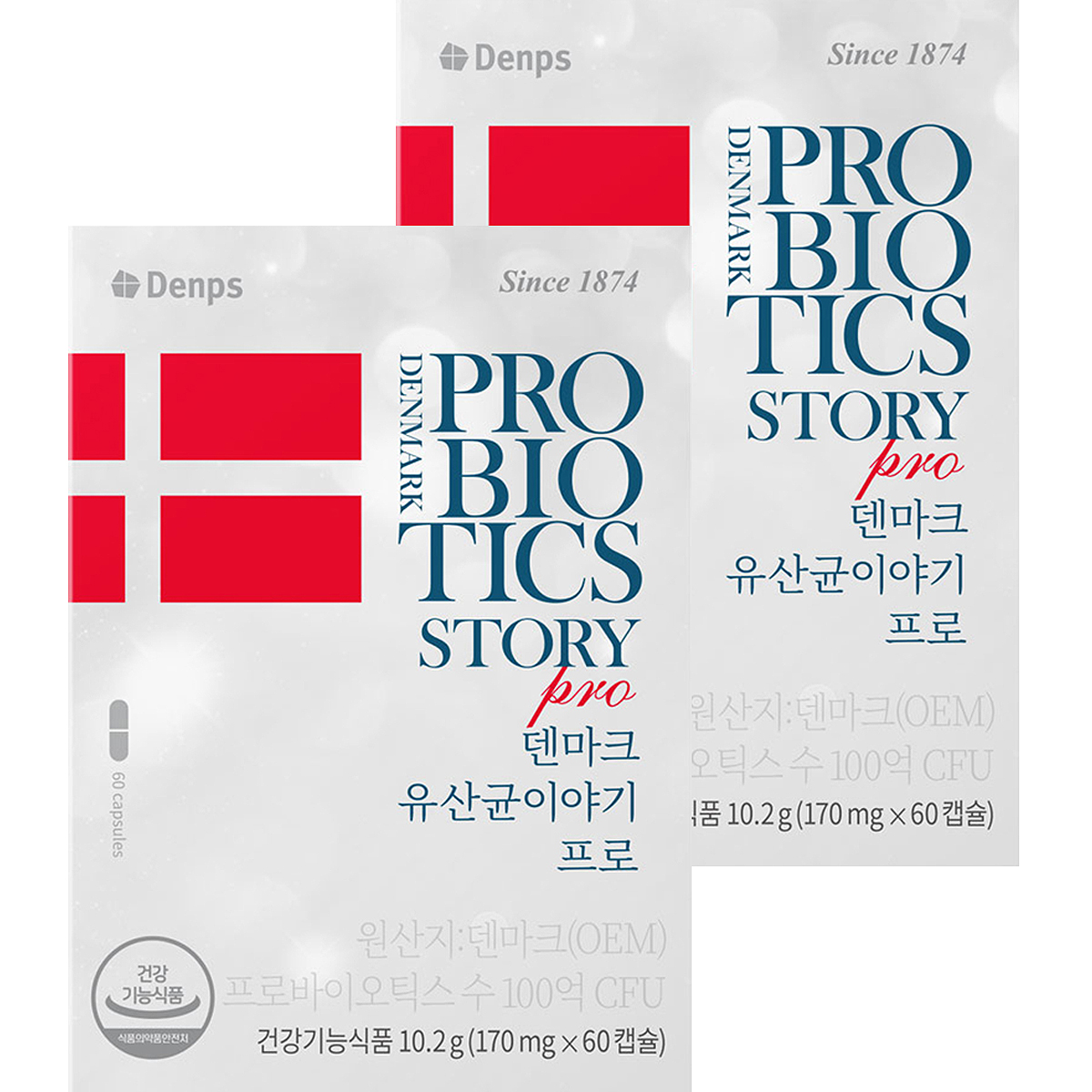 덴프스 정품 덴마크 유산균이야기 프로, 60정, 2개 57,400원