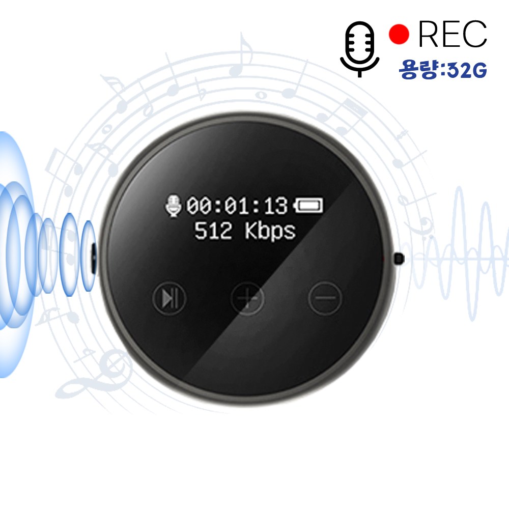 휴대용 녹음기 초장시간 음성강의 녹음20 시간 32GB64GB 블랙, ZD-(32GB) 63,880원