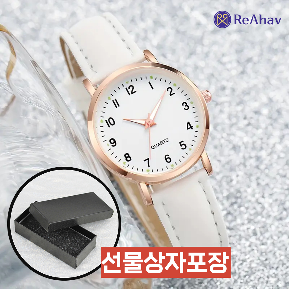 레아하브 레니타 여성손목시계 8,970원
