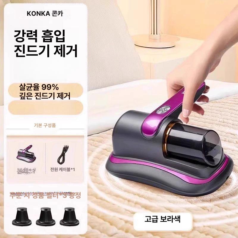 무선 침구청소기 진드기제거 핸디형 침대청소 UV살균 흡 62,200원