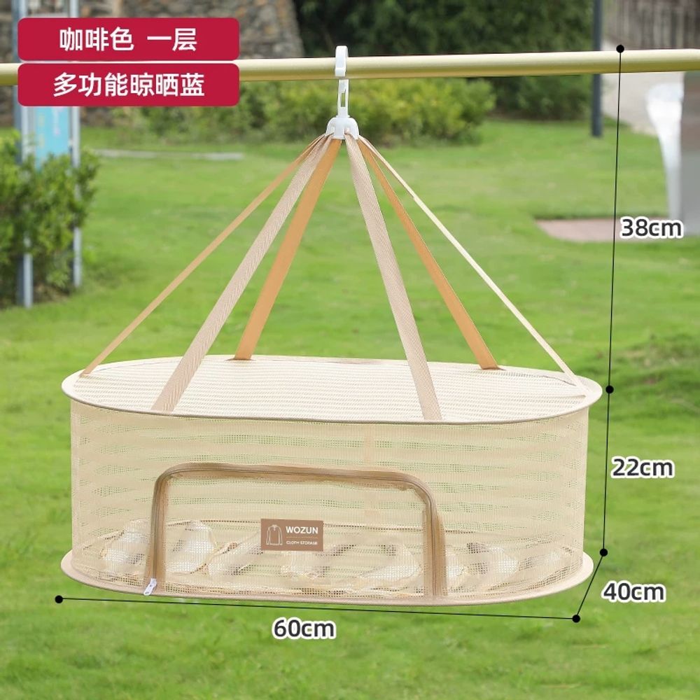 키친아트 렉스 식품건조기 대용량 5단 가정용 25,100원