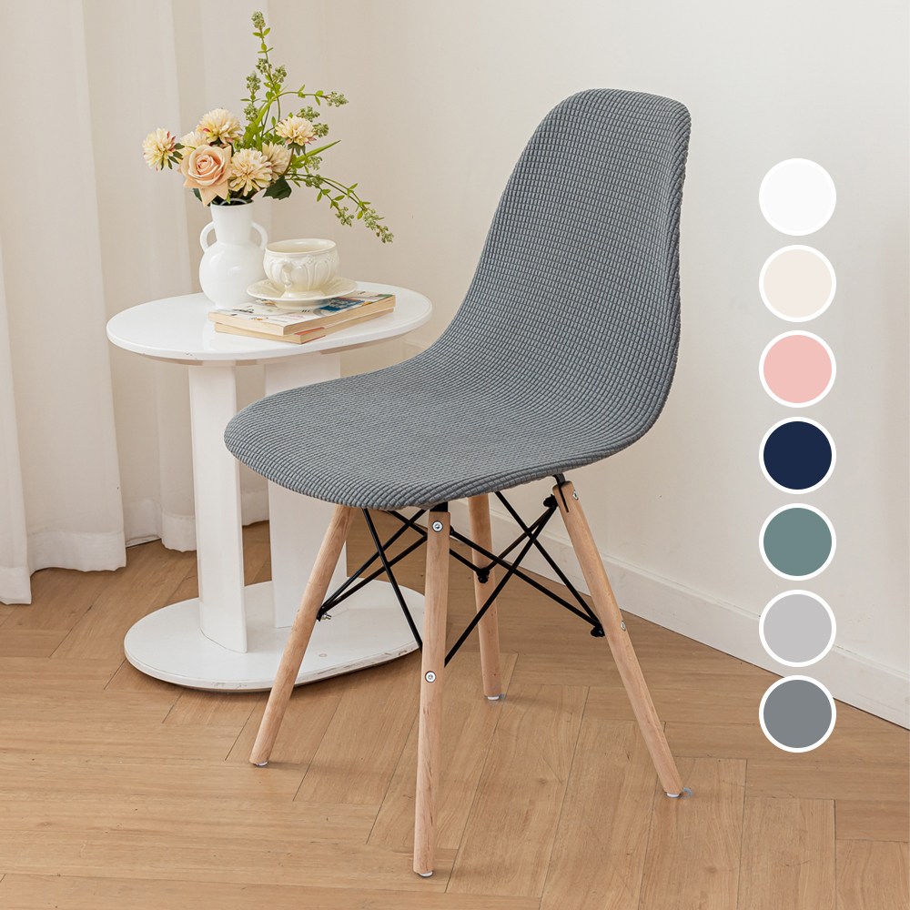 커버무드 와플 에펠 의자커버 2개, 딥 그레이, 1개 17,900원