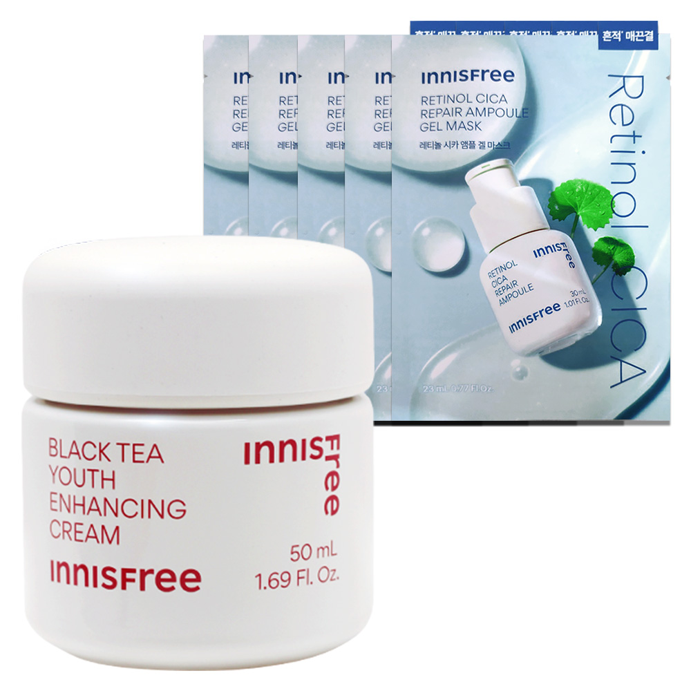 이니스프리 블랙티 유스 인핸싱 크림 50ml+레티놀 시카 흔적 앰플 겔 마스크 (23mL) 5매 54,800원