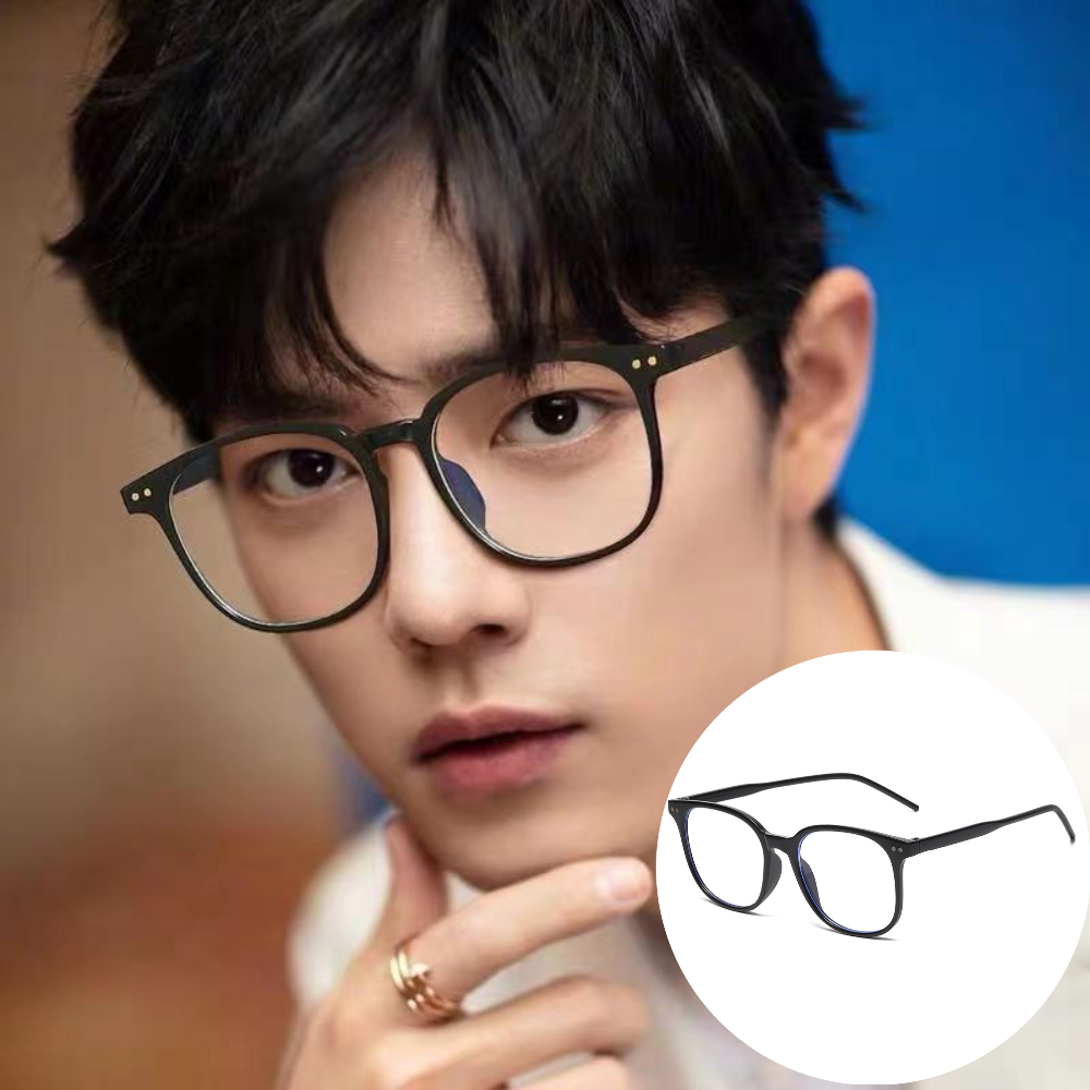 라스몰 안경사추천 블루라이트차단 가벼운 남여공용 뿔테안경 + 케이스 포함 6,850원