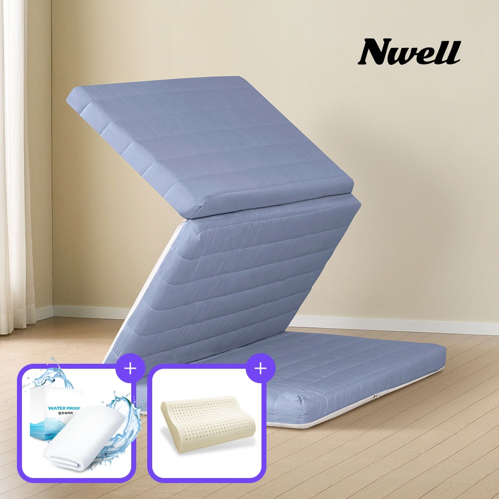 [20% 할인+사은품 증정] 느웰 천연라텍스 3단 접이식 미디움/미디움하드/하드 밀도 선택 토퍼 매트리스 솔리드 속커버 + 겉커버 포함 증정 (리뷰이벤트), 크림베이지 262,000원